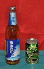 Snow_beer.jpg